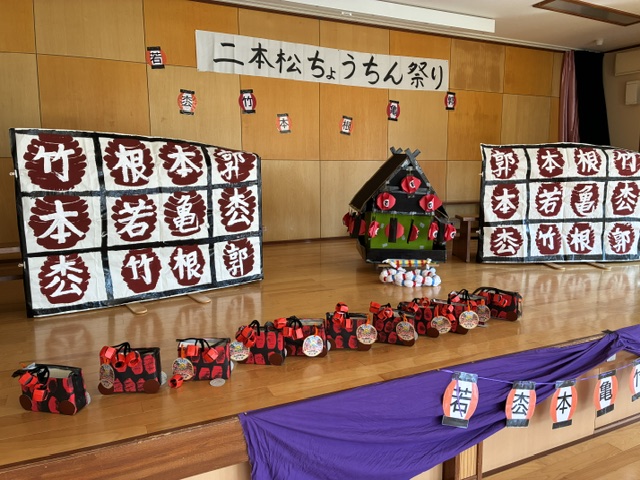 ブログ写真
