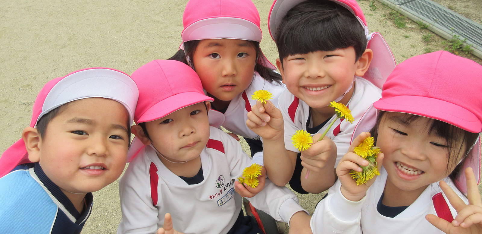二本松カトリック幼稚園
